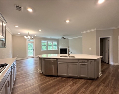 1468 Edgebrook Court Ne - Photo Thumbnail 9