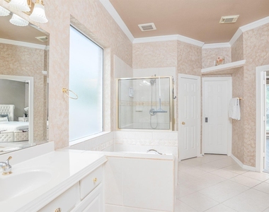3007 Smokey Hollow Dr - Photo Thumbnail 7