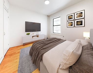 285 West 147th Street - Photo Thumbnail 1