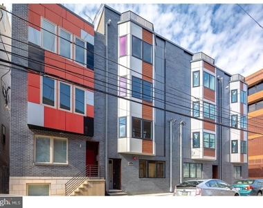910 N 16th Street - Photo Thumbnail 16