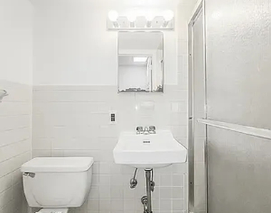 208 West 82nd Street - Photo Thumbnail 6