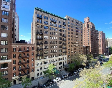 West 79 Street - Photo Thumbnail 4