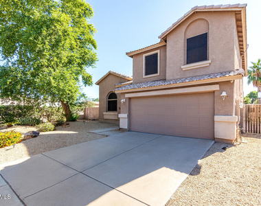5257 W Belmont Avenue - Photo Thumbnail 1