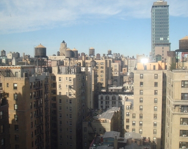 275 W 96th Street - Photo Thumbnail 5