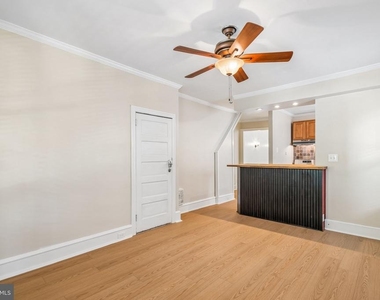 481 Gerhard Street - Photo Thumbnail 1