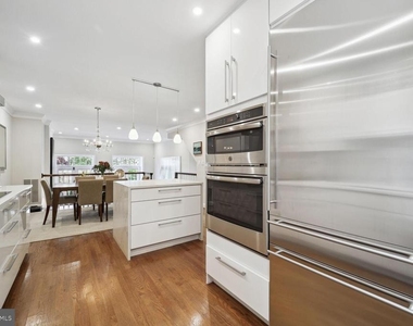 4373 Westover Place Nw - Photo Thumbnail 9