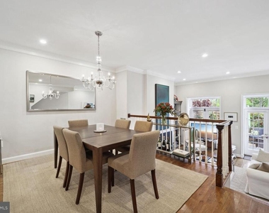 4373 Westover Place Nw - Photo Thumbnail 4