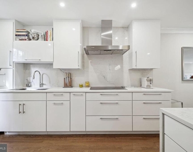 4373 Westover Place Nw - Photo Thumbnail 1