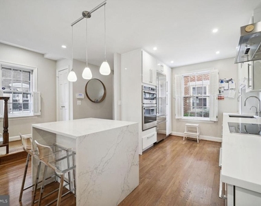 4373 Westover Place Nw - Photo Thumbnail 11