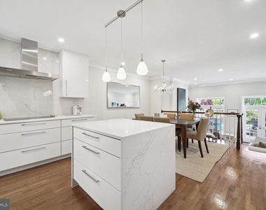 4373 Westover Place Nw - Photo Thumbnail 3