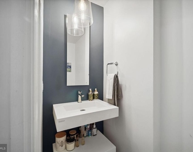 4373 Westover Place Nw - Photo Thumbnail 10