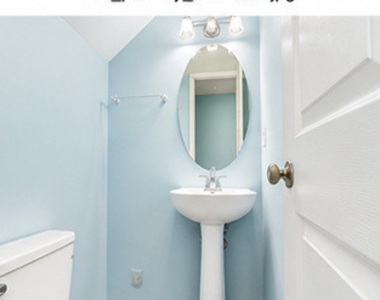 575 Treble Lane - Photo Thumbnail 8