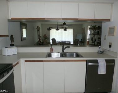 16500 Kelly Cove Drive - Photo Thumbnail 2