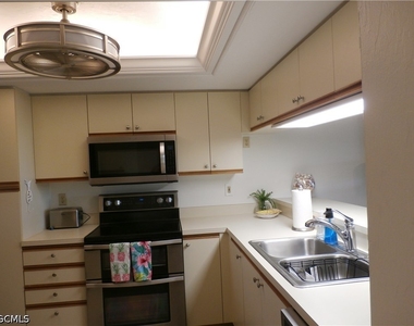 16470 Kelly Cove Drive - Photo Thumbnail 3