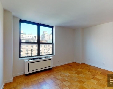 West 87th Street - Photo Thumbnail 5