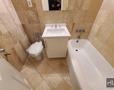 East 79th Street - Photo Thumbnail 5