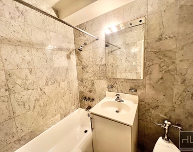 East 79th Street - Photo Thumbnail 5