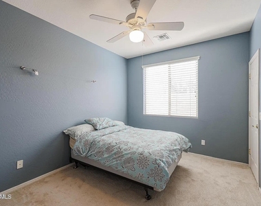 5929 W Blue Sky Drive - Photo Thumbnail 12