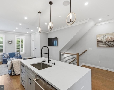 1343 Otis Place Nw - Photo Thumbnail 8