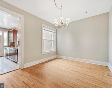 1871 Newton Street Nw - Photo Thumbnail 8