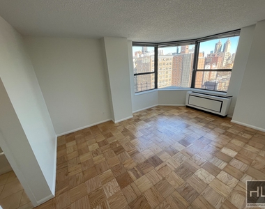 West 87th Street - Photo Thumbnail 1