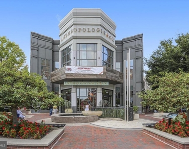 5000 Battery Lane - Photo Thumbnail 49