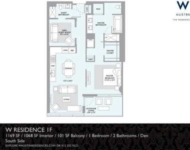 210 Lavaca St - Photo Thumbnail 22
