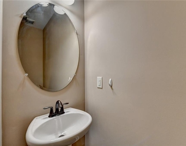 3709 Union Park Drive - Photo Thumbnail 23