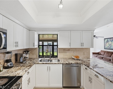 9810 Wildginger Drive - Photo Thumbnail 8