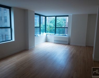 West 87th Street - Photo Thumbnail 1