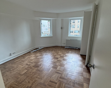 200 East 71st Street - Photo Thumbnail 4