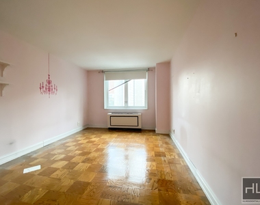 East 71st Street - Photo Thumbnail 1