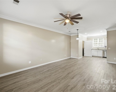 7329 Michaels Landing Drive - Photo Thumbnail 3
