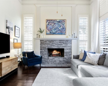 5205 W Plano Parkway - Photo Thumbnail 1