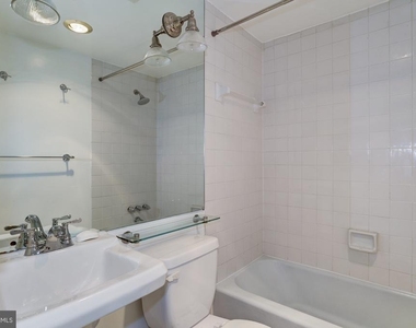 1748 Corcoran Street Nw - Photo Thumbnail 19