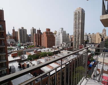 225 East 85th Street - Photo Thumbnail 12