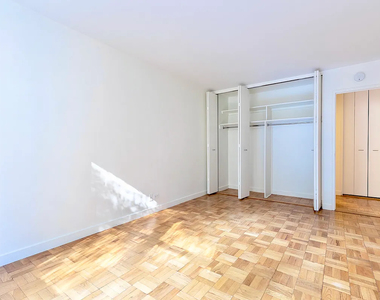 145 4th Avenue, New York, NY 10003 - Photo Thumbnail 3