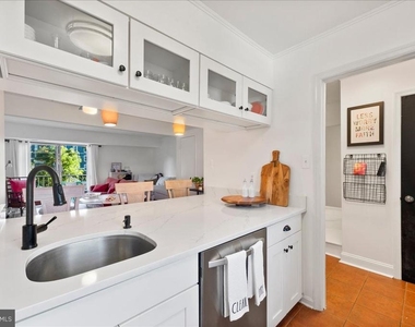 14419 Golden Oak Court - Photo Thumbnail 5