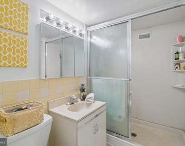 2401 Pennsylvania Avenue - Photo Thumbnail 9