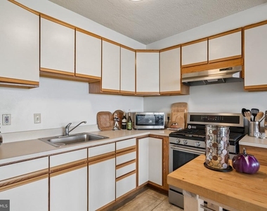 2401 Pennsylvania Avenue - Photo Thumbnail 6