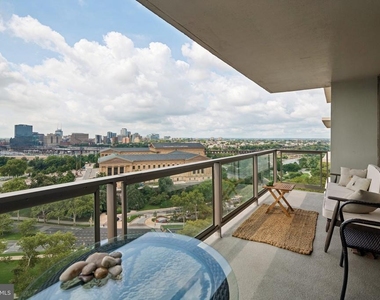 2401 Pennsylvania Avenue - Photo Thumbnail 4
