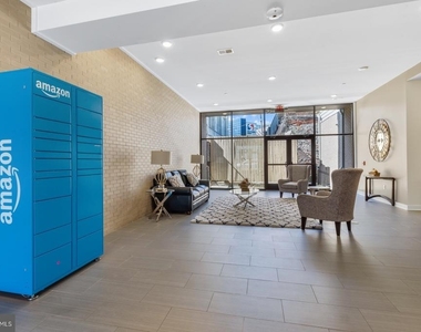 2411 Kensington Avenue - Photo Thumbnail 12
