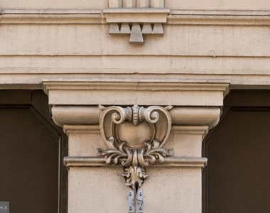 145 S 13th Street - Photo Thumbnail 7