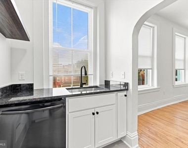 1412 Delaware Avenue - Photo Thumbnail 5