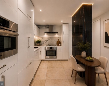 2320 Wisconsin Avenue Nw - Photo Thumbnail 6
