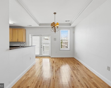 601 Kenyon Street Nw - Photo Thumbnail 6