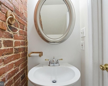 601 Kenyon Street Nw - Photo Thumbnail 12