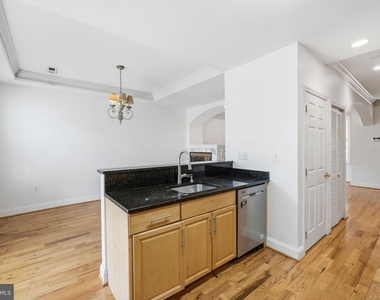 601 Kenyon Street Nw - Photo Thumbnail 11