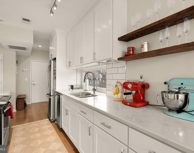 129 Varnum Street Nw - Photo Thumbnail 21