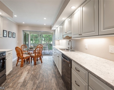 241 Palm River Boulevard - Photo Thumbnail 2